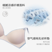 维密 维多利亚的秘密 全新小冰杯Logo字母肩带凉感排汗文胸小裤套装 23P6+23P6冰鲜紫文胸+小裤 34B+S