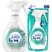 风倍清 Febreze 织物去味除菌喷雾空气清新剂 370+320ml套装 可喷衣物鞋子除臭地毯沙发