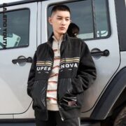 Baleno 班尼路 男士港风夹克衫 88032002-170003