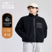 限尺码：ERKE 鸿星尔克  男女 羊羔绒情侣宽松运动外套上衣