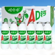 需买券、京东特价APP：娃哈哈 AD钙奶100ml 5瓶