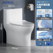 九牧（JOMOO） 卫浴静音缓降马桶坐便器节水防臭座便器釉面自洁喷射虹吸马桶11370 【一级水效销冠11370】305坑预售12月20