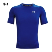 安德玛（UNDERARMOUR） HeatGear Armour男子训练运动短袖紧身衣1361518 蓝色400 L109元