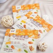 柒炫 每日坚果 礼盒装 30包