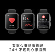 OPPO Watch 2 46mm ECG版 皓银 全智能手表男女运动电话手表 适用iOS安卓鸿蒙手机系统 eSIM通信/心电检测