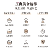 松下（Panasonic） 电压力锅SR-PB201-H智能家用2L迷你多功能松下电饭煲压力煲可预约 SR-PB201-H