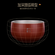 博曼斯（BOMANSI） 德国博曼斯  316不锈钢碗儿童碗防摔双层饭碗防烫隔热汤碗 小号红色