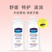 Vaseline 凡士林 倍护特润舒缓身体乳（洋甘菊清香型）725ml*2瓶