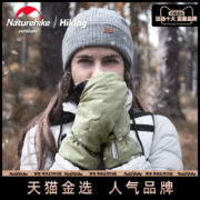 挪客棉手套女男士冬季加绒加厚防寒保暖冬天开车户外滑雪防风防水