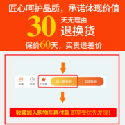 电动摩托车挡风被冬季加绒加厚款电瓶电车保暖防水防寒防风罩冬天