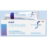 乾佰纳 口腔溃疡凝胶 5g
