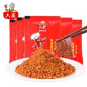 六婆 辣椒面蘸料 10g*20袋