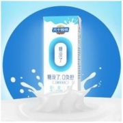 养元 六个核桃官方旗舰店无糖精品型250ml*6盒植物奶
