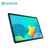 联想（Lenovo） 联想平板天骄Pad2022款影音娱乐学习网课手写绘画设计安卓全面屏护眼平板电脑 莱茵护眼全面屏 6GB+128GB 钢化膜套装 官方标配