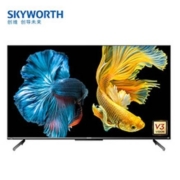 双11预售：SKYWORTH 创维 65A33 液晶电视 65英寸 4K