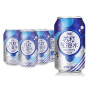 yineng 依能 果味气泡水 原味 420ml*6瓶