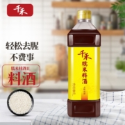 千禾 料酒 糯米料酒 去腥解膻 增鲜提味1L