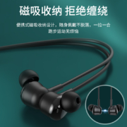 兰士顿 蓝牙耳机挂脖式运动跑步 磁吸入耳式高清通话 适用于苹果vivo华为oppo小米手机无线耳麦 L17B黑色