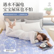 彩虹双人电热毯双控电褥子家用安全单人调温彩虹官方旗舰店正品