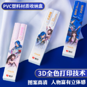爱好斗罗大陆联名可擦笔可擦中性笔学生用三年级小学生专用0.5mmST笔尖晶蓝魔力摩水笔摩擦磨热易热敏刷题笔