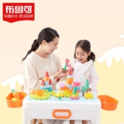 布鲁可积木桌椅大颗粒儿童积木桌多功能拼装玩具男孩女孩创意拼插积木百变布鲁克桌生日礼物桌面系统 超大颗粒成长板积木桌+齿轮豪华包（2-4岁）