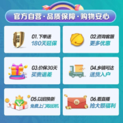 【官方自营】容声465升冰箱四开门十字对开门双开门多门嵌入式超薄一级变频风冷无霜家用电冰箱