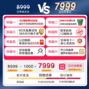 美的 (Midea) 清风明月洗烘护一体式洗烘套装 10KG变频滚筒洗衣机全自动+10KG热泵烘干机 超薄全嵌MGH20VE5