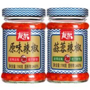 友泉 江西特产辣椒酱 190g*2罐