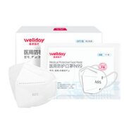 WELLDAY 维德 N95医用灭菌级口罩 20只 独立装