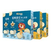 Rivsea 禾泱泱 儿童夹心米饼 32g*4盒（酸奶 2盒+奶酪 2盒）