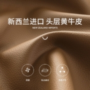 喜临门 真皮床 现代简约轻奢主次卧公寓大床 多色可选方块靠背设计双人床 艾格 柔纱粉皮床+加油垫床垫 180*200cm