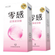 jissbon 杰士邦 零感玻尿酸安全套 共20只*2件