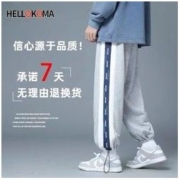 HELLOKOMA 2022新款秋冬季ins风休闲裤潮流抽绳束脚宽松百搭直筒裤