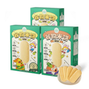 【拍3件】蔬格乐谷物米饼共150g三盒
