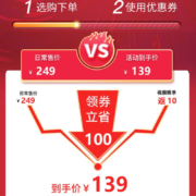 佛山照明（FSL） 傲视汽车led大灯强光灯泡聚光远近光一体近光灯远光灯12V无损改装 两支装 白光 H4 12V  24W 6500K 2只装
