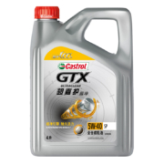 嘉实多（Castrol）超嘉护超净 全合成机油 汽机油润滑油 5W-40 SP级 4L 汽车保养