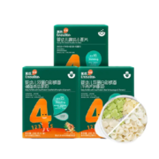 Enoulite 英氏 蝴蝶面 宝宝面条彩蝶面牛肉果蔬小面片婴儿辅食蝴蝶面3盒组