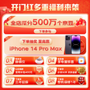 美的(Midea)果润精储472升一级双变频十字双开四开门家用电冰箱京东小家智能家电BCD-472WSPZM(E)超薄大容量