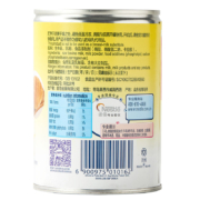 雀巢 Nestle 三花全脂淡奶410g 咖啡港式奶茶伴侣 甜品点心烘焙原料