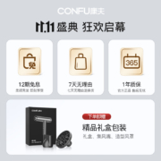 康夫（CONFU）高速电吹风机家用大功率理发店使用低噪音大风力负离子速干吹风筒恒温护发廊 KF-K9摩卡棕