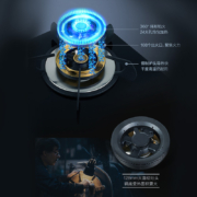 林内（Rinnai）燃气灶 天燃气灶双灶 嵌入式5KW超大火力猛火钢化玻璃JZT-2E03M 天然气 以旧换新