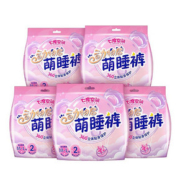 【七度空间】夜用防漏轻薄考拉睡睡裤10条