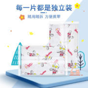 儿童奥特曼口罩卡通医用一次性医疗外科三层医疗防护男女独立包装