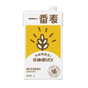 一番植 咖啡大师MIX燕麦奶 咖啡伴侣 0添加蔗糖0乳糖植物蛋白饮品（不含牛奶和动物脂肪） 1L*2