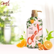 澳宝橙花白茶香水沐浴露500ml 氨基酸温和润养美肌低刺激补水保湿 果香网红香水留香持久沐浴液
