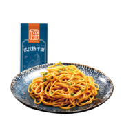 馋味佬（CHANWEILAO） 馋味佬 武汉热干面湖北特产碱水面挂面条干拌面带调料包速食含酸豆角5袋 原味150g*5袋【芝麻调味酱，酸豆角，原味酱】