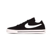 聚划算百亿补贴：Nike耐克 男子 COURT 运动板鞋CW6539