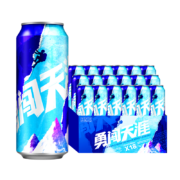 雪花啤酒（Snowbeer） 勇闯天涯 500ml*18听 整箱装