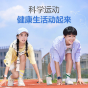 小天才 电话手表Z8少年版防水GPS定位智能手表中小学生少年儿童移动联通电信4G视频拍照双摄手表 Z8少年版 幻影灰