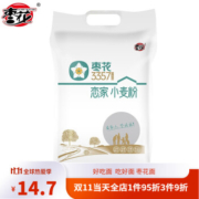 京东特价版：枣花 小麦面粉 5斤